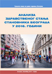 Анализа здравственог стања 2016 београд
